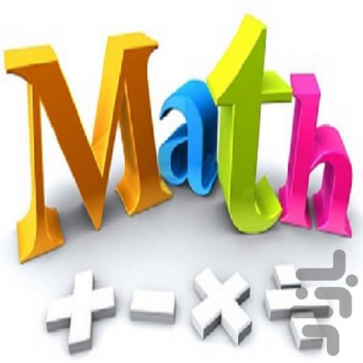 معادلات ریاضی کنکور ریاضی و تجربی - عکس برنامه موبایلی اندروید