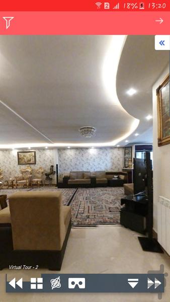 ملک کام - عکس برنامه موبایلی اندروید