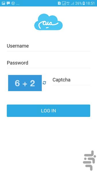 سمیم - Image screenshot of android app