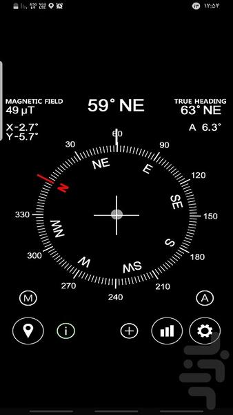 قطب نما / قبله نما - عکس برنامه موبایلی اندروید
