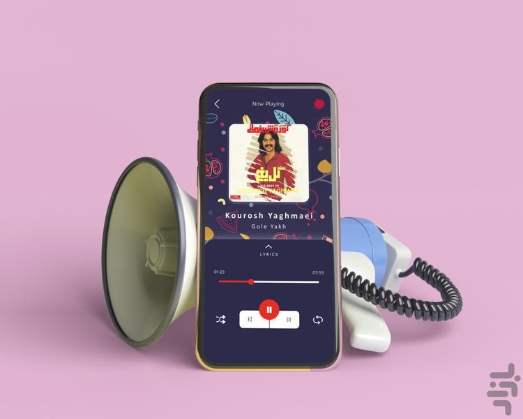 شب یلدا - Image screenshot of android app