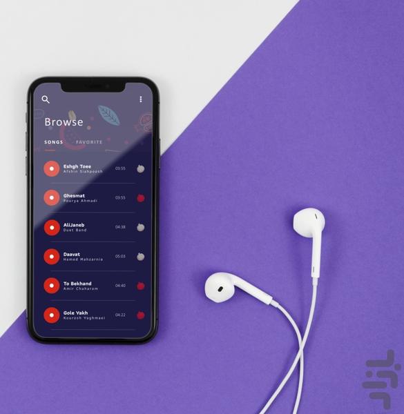 شب یلدا - Image screenshot of android app