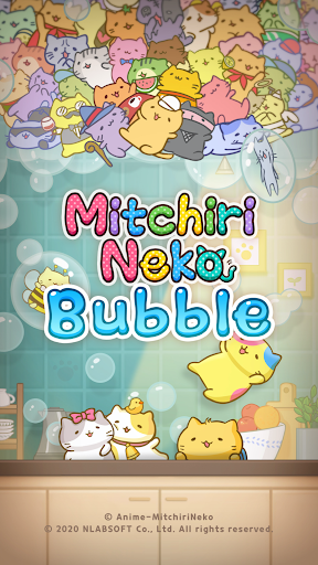 MitchiriNeko Bubble: Shooter - Gameplay image of android game