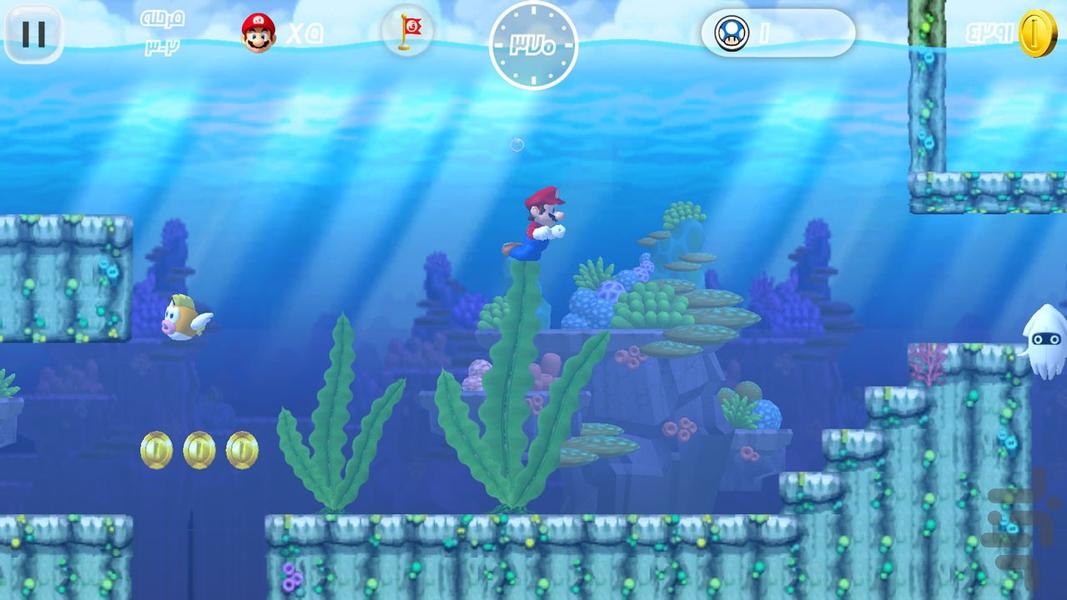 قارچ خور ۲ (ماریو) - عکس بازی موبایلی اندروید