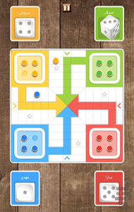 lidu game - Gameplay image of android game
