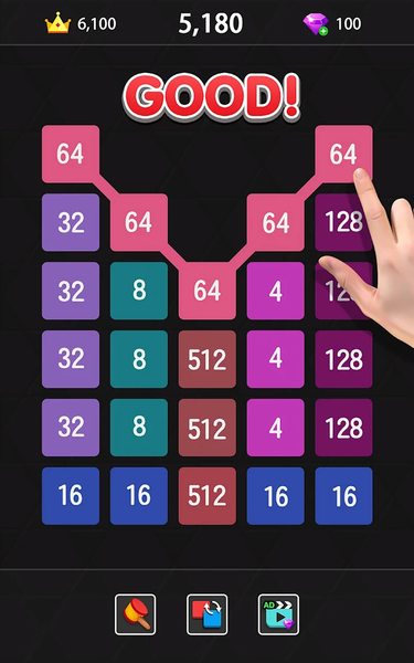 Brain Merge: ۲۲۴۸ Puzzle Game - عکس بازی موبایلی اندروید