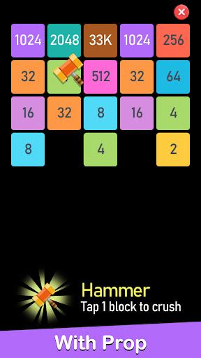 ۲۰۴۸ Merge-Number Games - عکس برنامه موبایلی اندروید