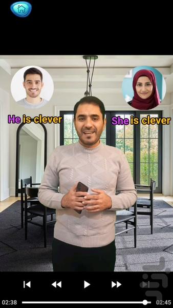 مثل بلبل | آموزش زبان انگلیسی - عکس برنامه موبایلی اندروید