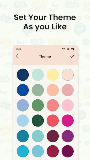 Messages - Image screenshot of android app