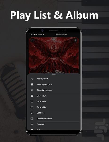 موزیک پلیر - پیشرفته - عکس برنامه موبایلی اندروید
