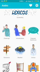 Learn Arabic - Image screenshot of android app