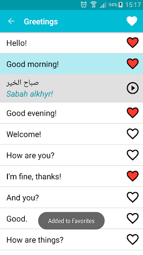 Learn Arabic - عکس برنامه موبایلی اندروید