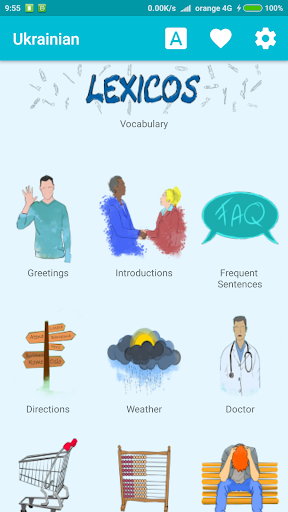 Learn Ukrainian Free - Image screenshot of android app