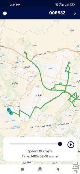 ردیاب مارکو - عکس برنامه موبایلی اندروید