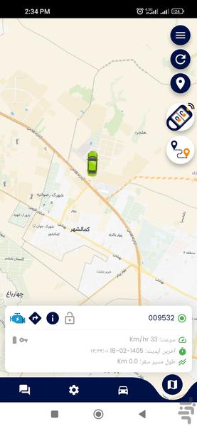 ردیاب مارکو - عکس برنامه موبایلی اندروید