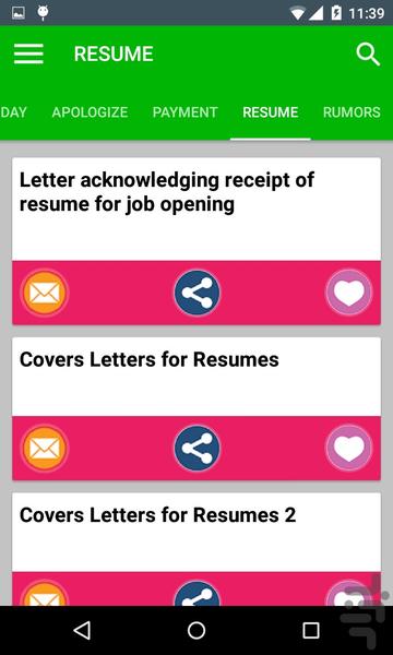 نامه و ایمیل آماده - عکس برنامه موبایلی اندروید