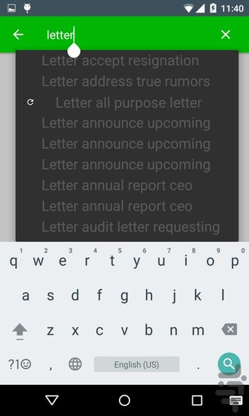 نامه و ایمیل آماده - عکس برنامه موبایلی اندروید