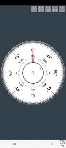متر و تراز لیزری - عکس برنامه موبایلی اندروید