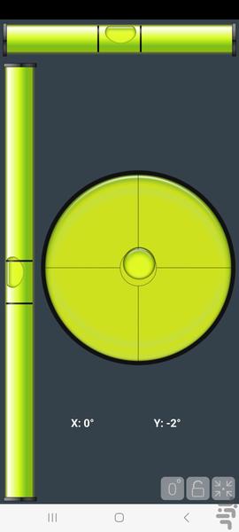 متر و تراز لیزری حرفه ای - Image screenshot of android app