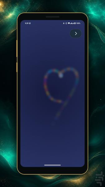 Ramesh | Calm meditation - Image screenshot of android app