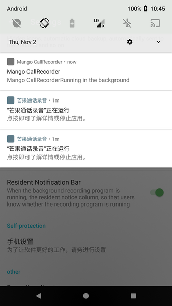 Hide Notification - Image screenshot of android app