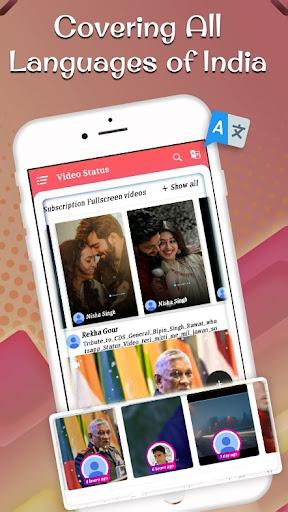 Vidstatus video app download - Image screenshot of android app