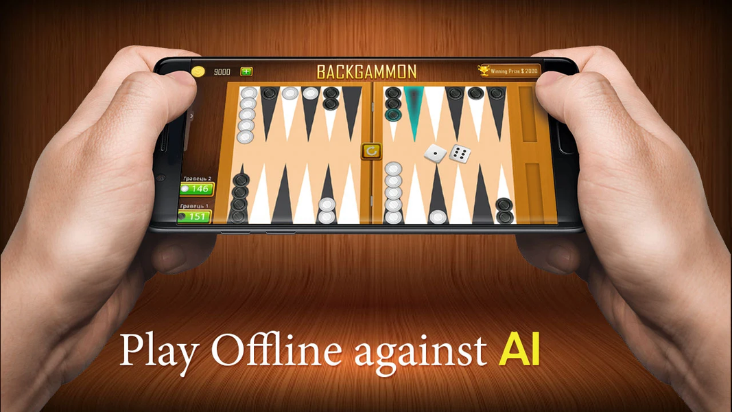 Backgammon board game - Tavla - Gameplay image of android game