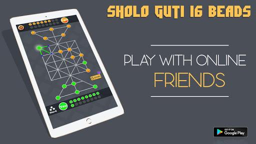 Sholo Guti 16 Beads tiger trap - Gameplay image of android game