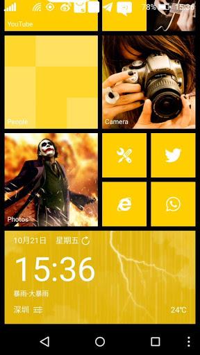 Launcher 8 Theme:Lumia920 - Image screenshot of android app