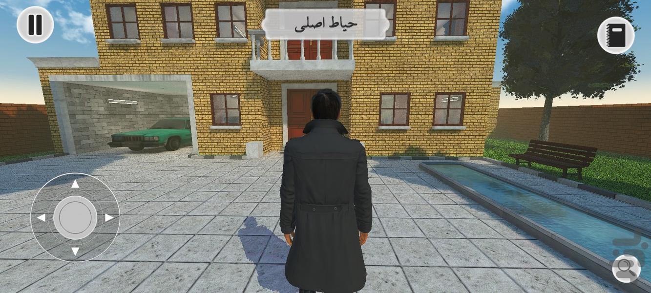 عمارت خاموش - Gameplay image of android game
