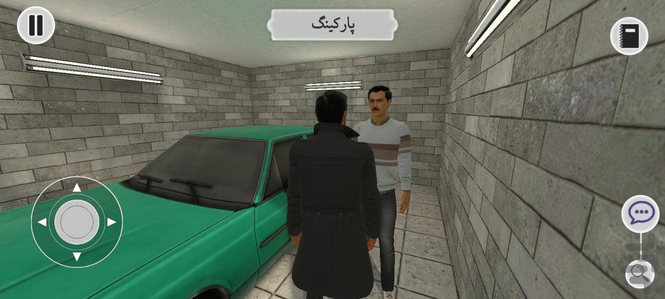 عمارت خاموش - عکس بازی موبایلی اندروید