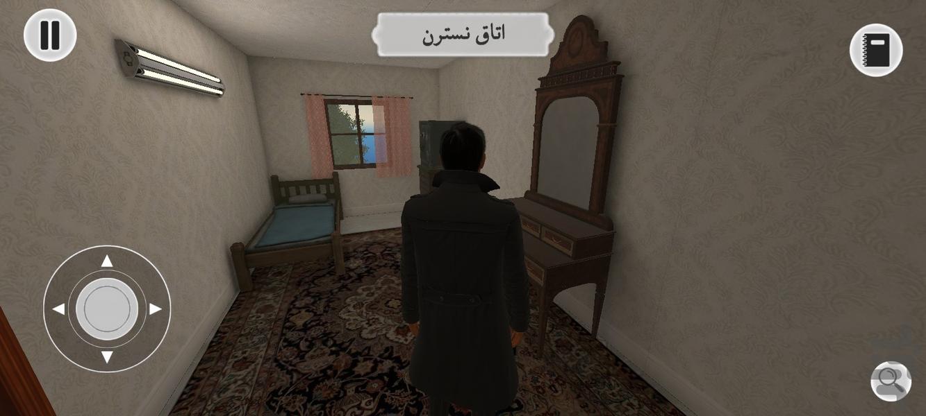 عمارت خاموش - عکس بازی موبایلی اندروید