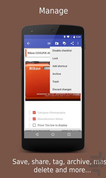 My Notes - Image screenshot of android app
