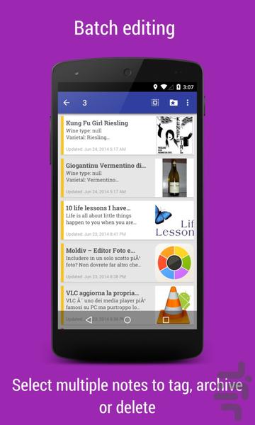 یادداشت های من - عکس برنامه موبایلی اندروید
