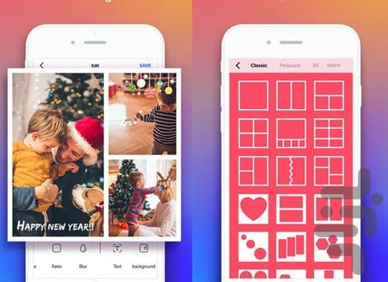 قاب عکس چندتایی - عکس برنامه موبایلی اندروید