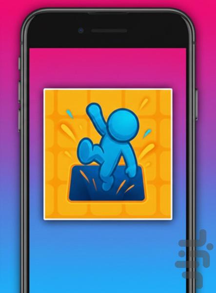 سقوط چی - Gameplay image of android game