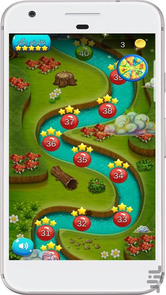 رنگچین - Gameplay image of android game