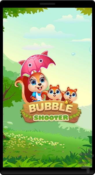 سنجاب حباب باز - Gameplay image of android game
