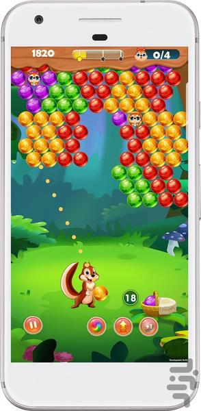 سنجاب حباب باز - Gameplay image of android game