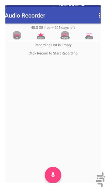 Audio Recorder - عکس برنامه موبایلی اندروید