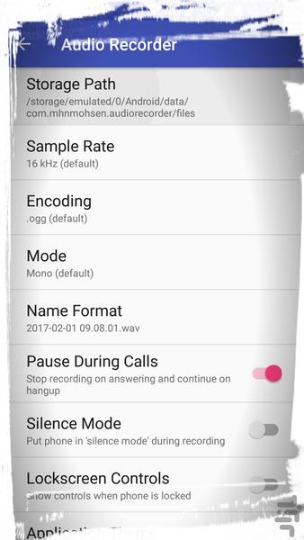 Audio Recorder - عکس برنامه موبایلی اندروید