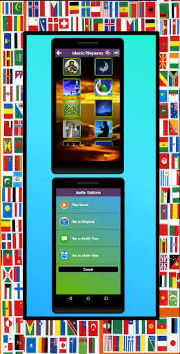Allah Ringtones - عکس برنامه موبایلی اندروید