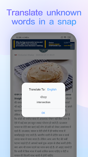 Mi Browser - Image screenshot of android app