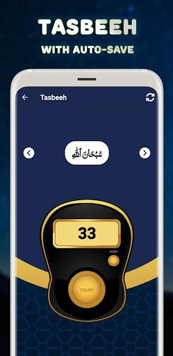My Dua - Image screenshot of android app