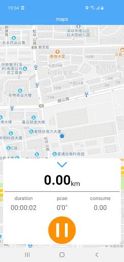 MActive - Image screenshot of android app