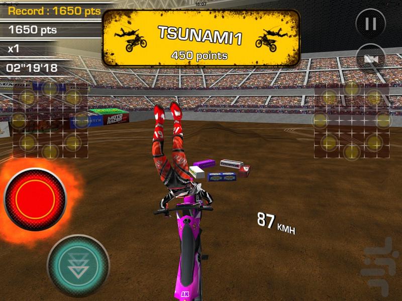 MotoRacer - عکس بازی موبایلی اندروید