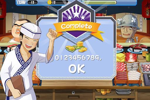 Sushi House - cooking master - عکس بازی موبایلی اندروید