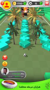 Sarzarb 2 - Online Football 2021! - Gameplay image of android game