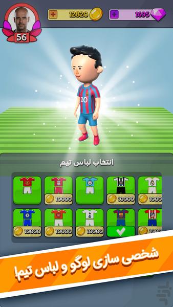 Football Squad, Top Manager - Gameplay image of android game