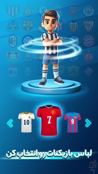 Football Squad, Top Manager - Gameplay image of android game